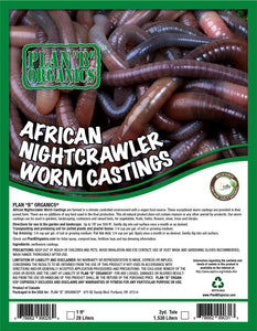 African Nightcrawler Worm Castings